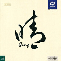 Накладка Yinhe Qing-Soft (чёрная, 0.5)
