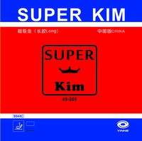 Накладка  YINHE Super KIM (чёрная, 1.1)